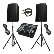 alquiler Equipo de sonido económico para uso general, fiestas, celebraciones, reuniones, cocktails, etc... de facil transporte e instalación con reproducción USB integrada.